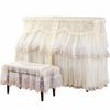 Umora Piano Cover, Dustproof Chair Cover, Protective Cover, European Style, Embroidered with Lace, Stylish, Cute, Durable Set (Piano Cover + Single Ch