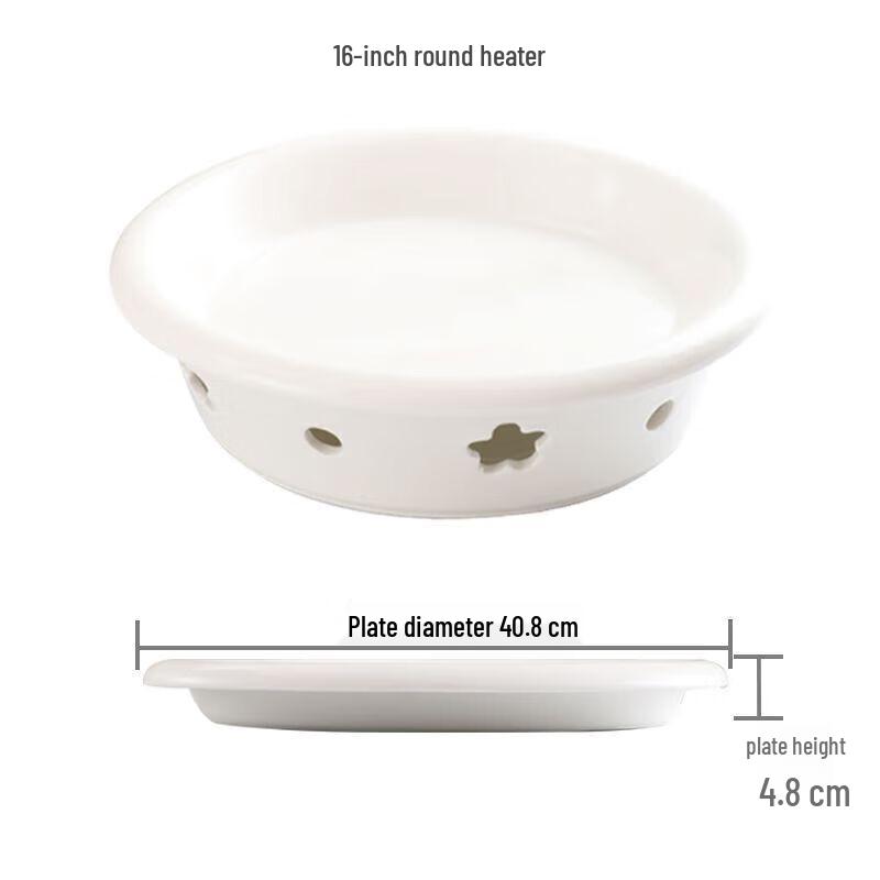 16-inch Round Ceramic Food Warmer