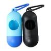 Travel Dog Poop Bags Dispenser Garbage Storag Box Pet Waste Bag Holder Trash Sack Case Carrier
