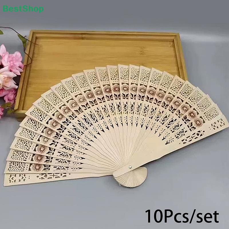 Vintage Sandalwood Folding Fan, Hollow Carved Hand Fan for Wedding & Decor