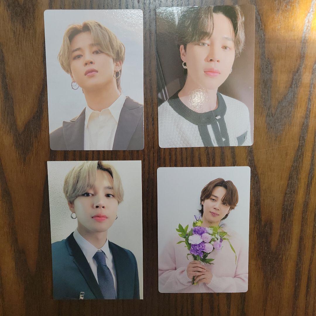 

[USED] BTS ARMY MEMBERSHIP JIMIN