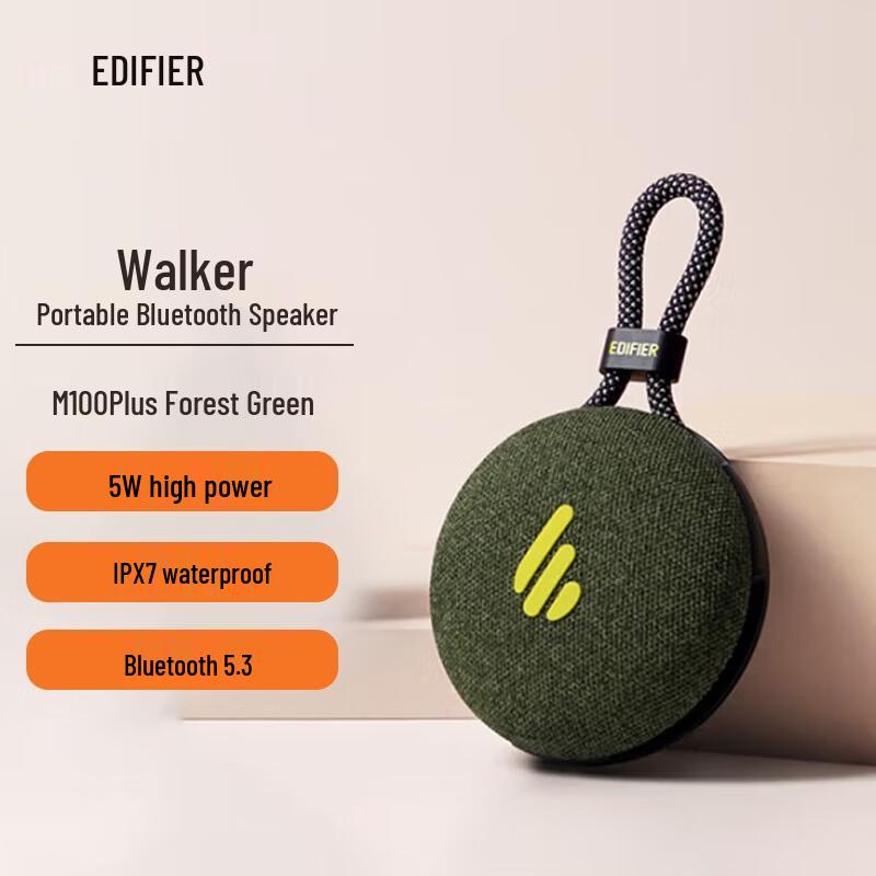 

EDIFIER M100 Plus Portable Bluetooth Speaker