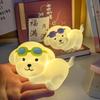 Night Dog Cartoon Light Bedroom Bedside Lamp Decoration Ornaments Gift Birthday
