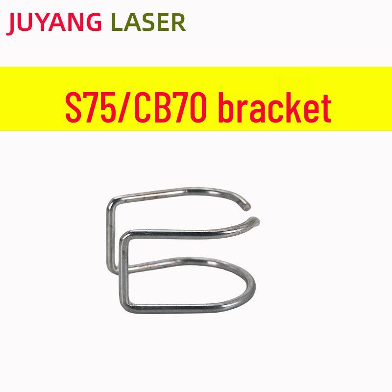 

S75 Cutting Torch Electrode Nozzle CB70, PR0117 Nozzle, PD0114, S105 Cutting Torch Electrode