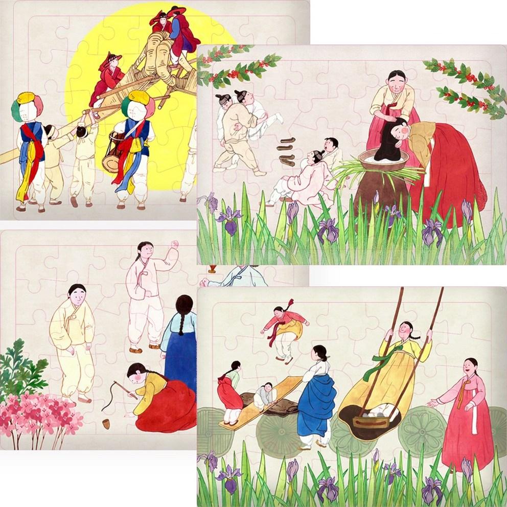 Korean Folk Painting Minhwa Puzzle Set for Seniors - Cognitive Health & Dementia Prevention Gift (4 Designs, 35 Pieces Each)