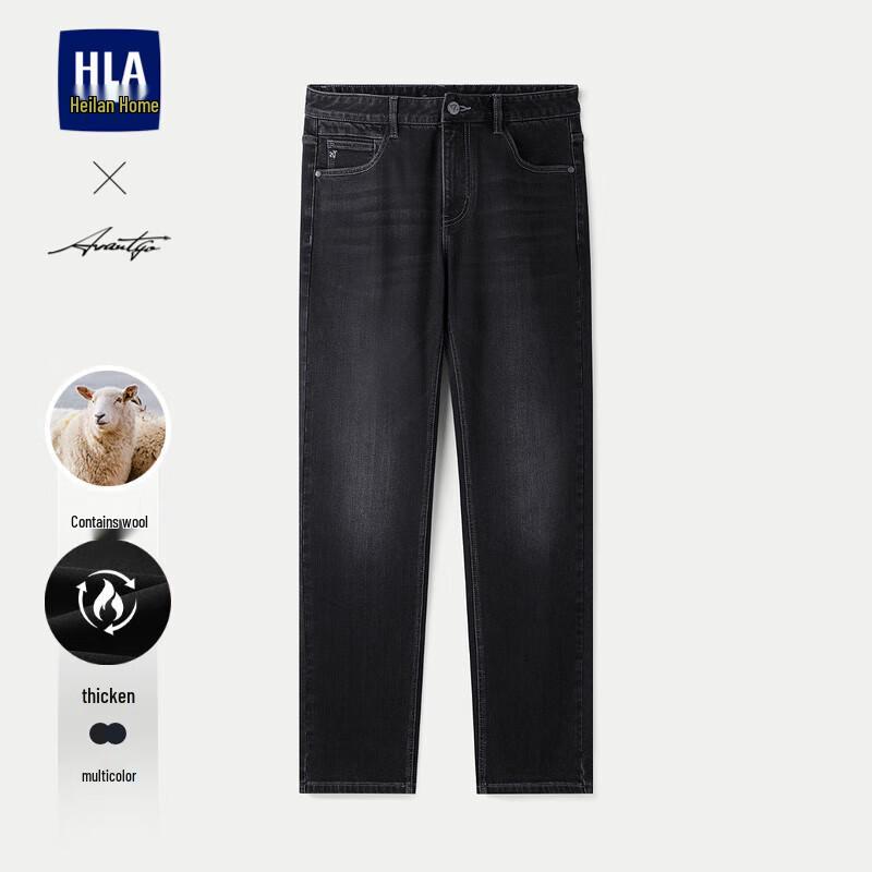 

Мужские зимние джинсы HLA прямого кроя для легкого бизнеса 37