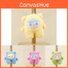 Adorable Plush Doll Keychain Cute Cartoon Bag Charm Stuffed Toy For Kids
