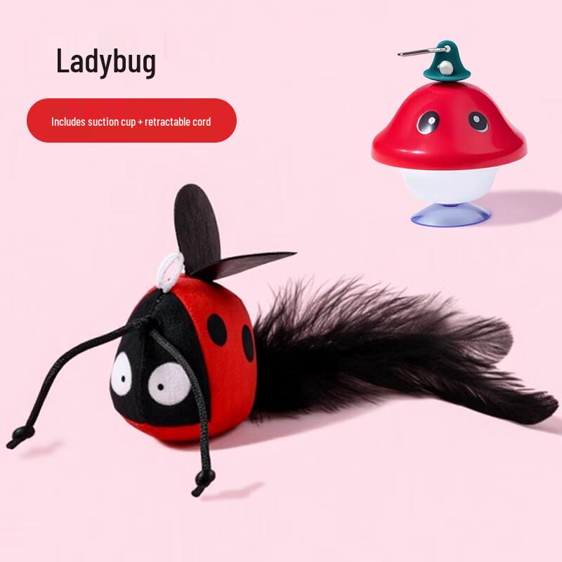 

Automatic Suction Cup Feather Cat Toy