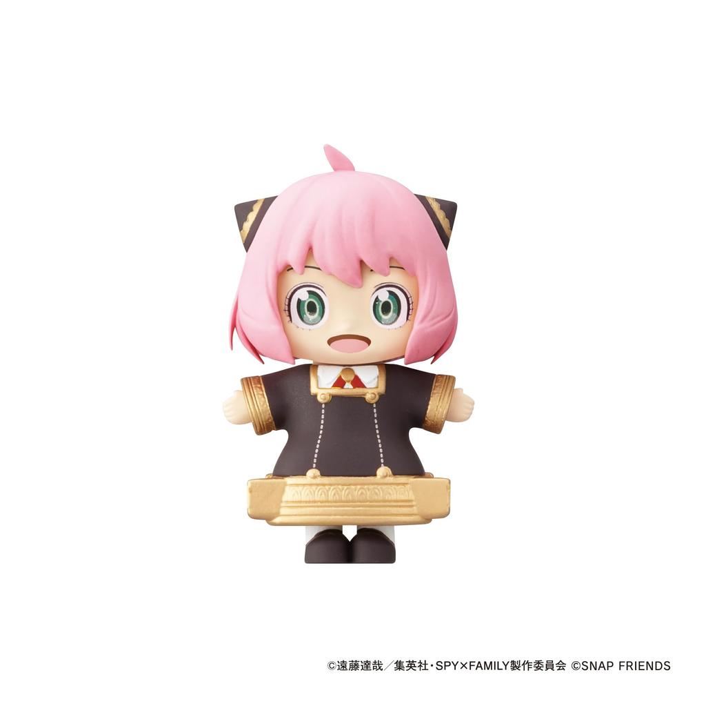 Megahouse Snap Friends Anya Forger 6 and SPY×FAMILY (ages up)