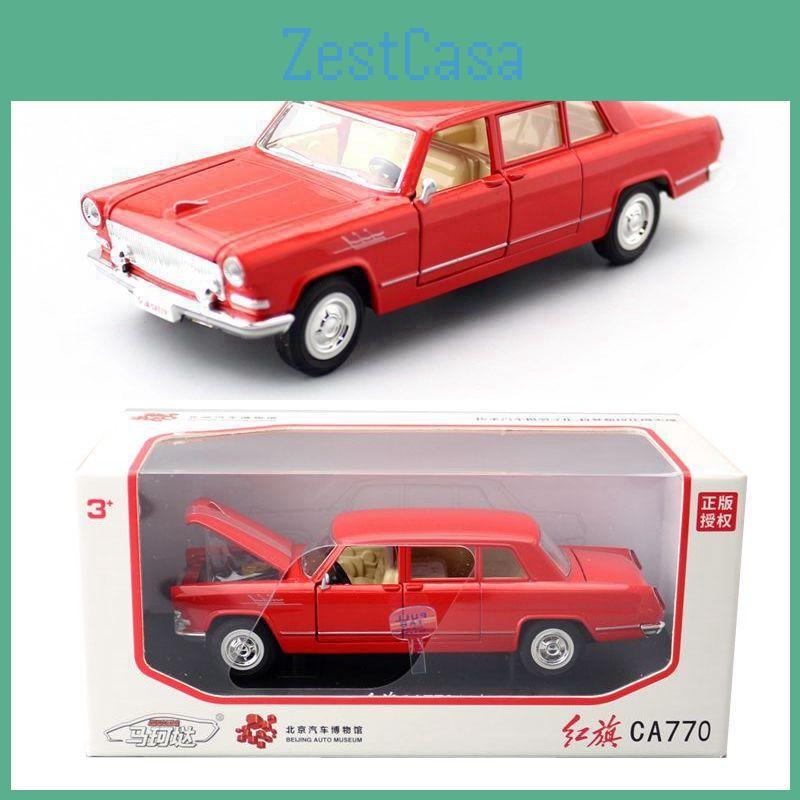 Ca770 Qi Hong Alloy Car 138 Scale Model With Sound Light For Gift Decoration