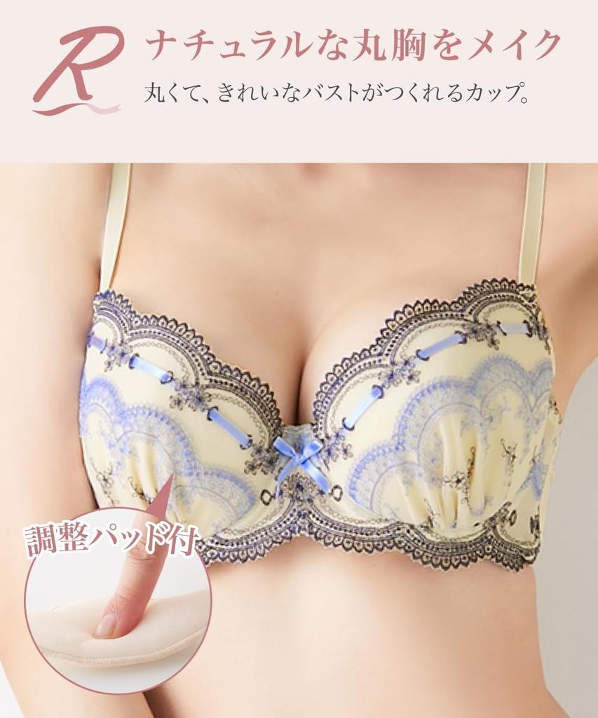 Nissen Ribbon Bra and Panty Set Lilac (Triumph) F85/LL