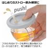 Richell Home Cup Mug, Straw Type, Light Gray, 150mL, for babies from 6 months old, for cup drinking practice, polypropylene, 120146