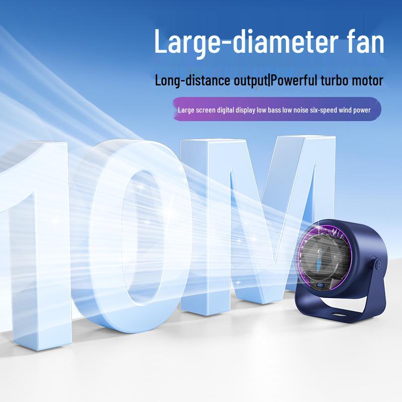 Portable USB Spray Fan: Humidifying, High-Speed Desktop Fan with Digital Display