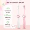 Shuke Baby Cat Paw Anti-Cavity Kids Toothbrush