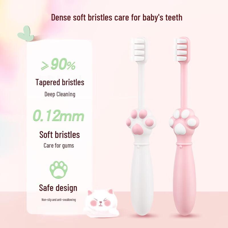 Shuke Baby Cat Paw Anti-Cavity Kids Toothbrush