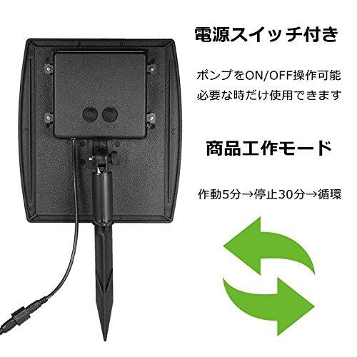 Solar-Powered Air Pump for Fishing Tanks, Oxygen Pipe, 2.5W Power Generation Panel, Solar Powered, No Electricity Required, Air Discharge Rate of 1-2L