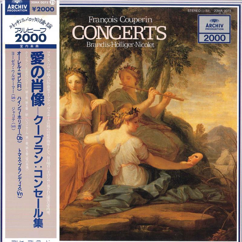 

LP Record THOMAS BRANDIS HEINZ HOLLIGER AUR Francois Couperin 4 Concerts Royau 20MA0075 ARCHIV Japan Obi Classical Used