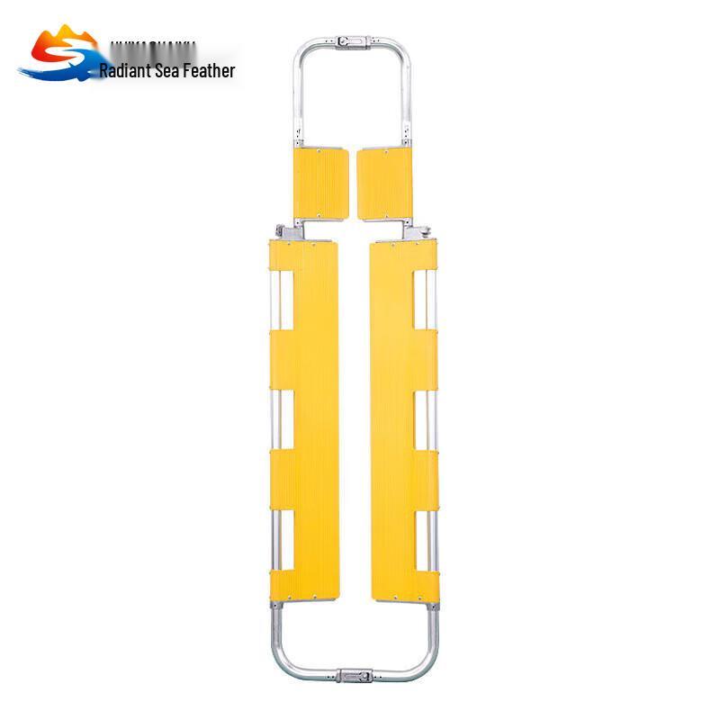 Huiyao Haiyu Telescopic Yellow Scoop Stretcher