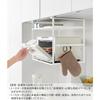 Yamazaki Toaster Rack Under-Shelf White Tower 10829 W40.2xD30.5xH41.8cm