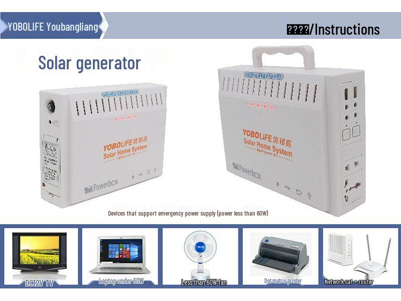 Compact 220V Off-Grid Solar Power System for Homes, Suitable for TV and Laptop.