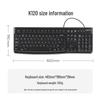 Logitech K120 Wired Office Keyboard