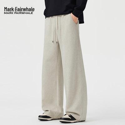 Mark Fairwhale Men's Casual Straight-Leg Trousers