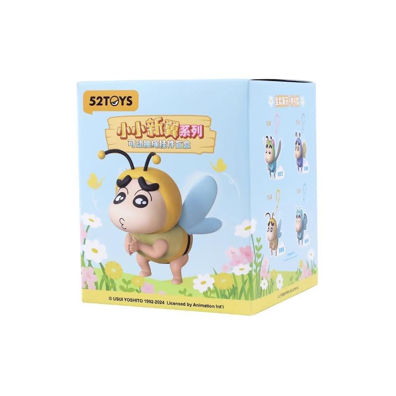 

52TOYS Crayon Shinchan Small Wing Series Blind box Kawaii Pendant Ornaments Toys Doll Anime Figure Children s Birthday Gift Toys