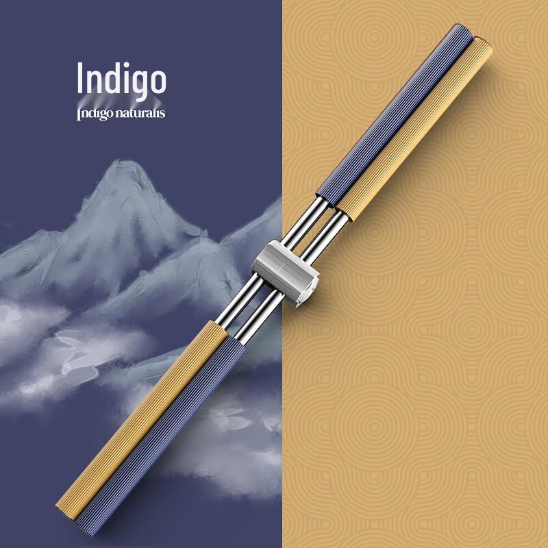 WEZHO Posture Corrector Stick