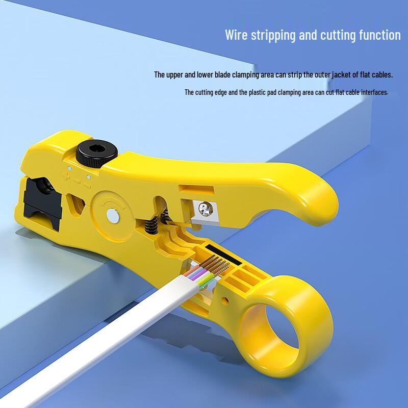 BIAZE Multifunction Network Cable Stripping Tool