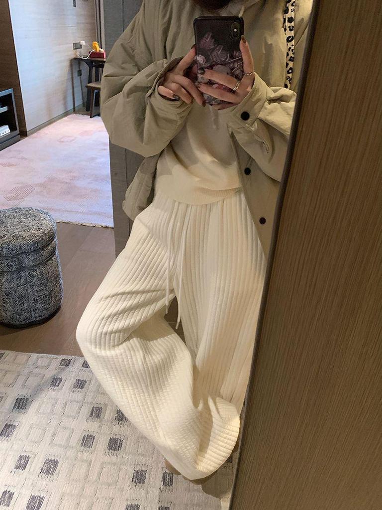 White Quilted Vertical Stripe Wide-Leg Drawstring Pants