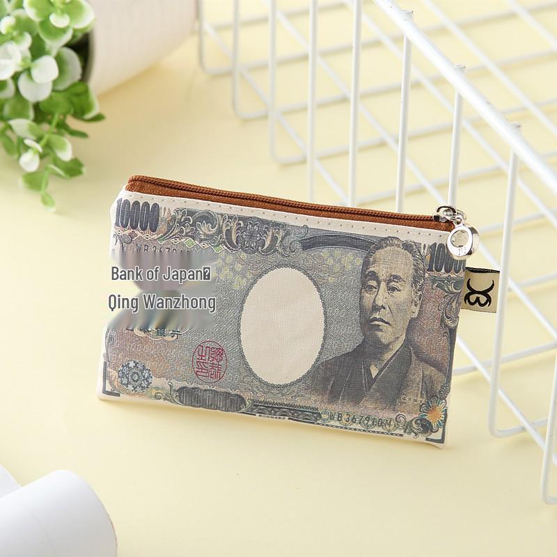 Canvas Coin Purse & Card Holder: Red Envelope & Data Cable Storage Bag - Creative Gift Idea