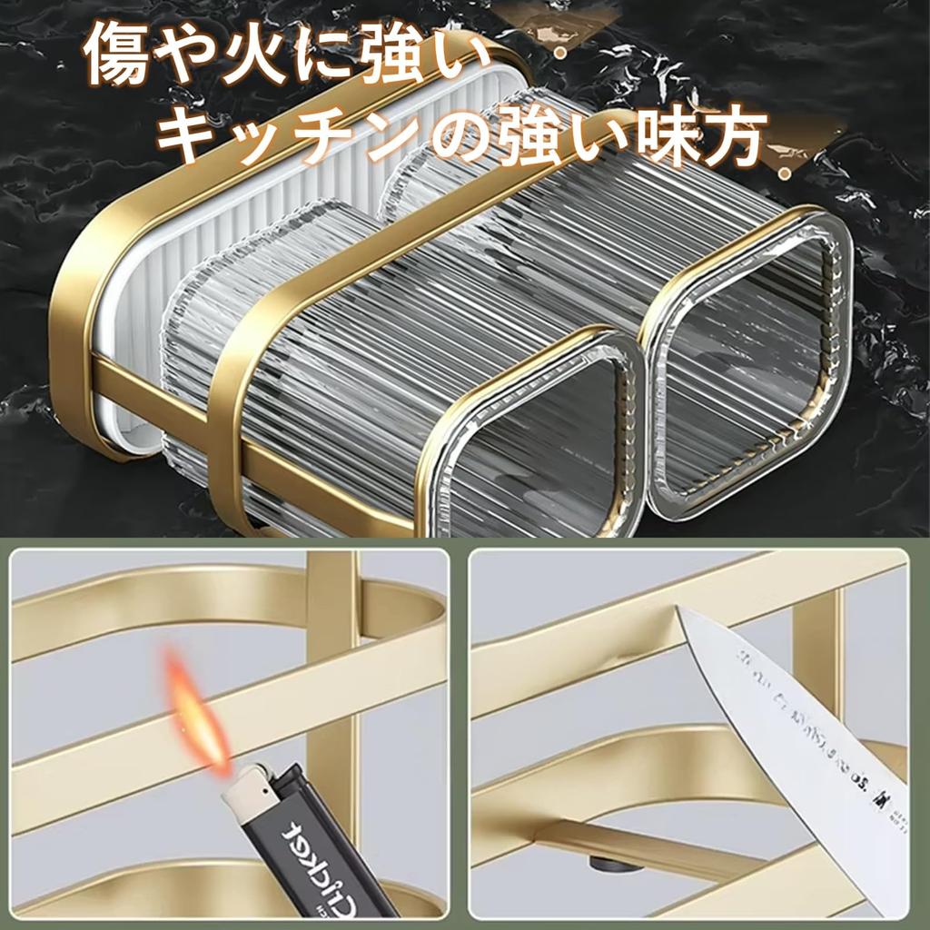 Rubonarie White Plastic Chopstick Holder with Drainage Holes, Cutlery Holder (White)