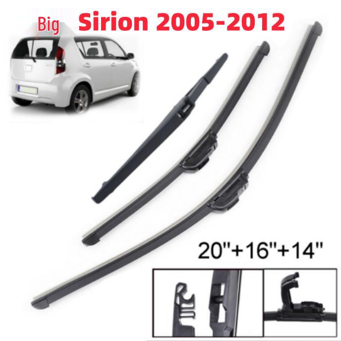 Daihatsu Sirion MK2 (2005-2012) Front & Rear Windshield Wiper Blades