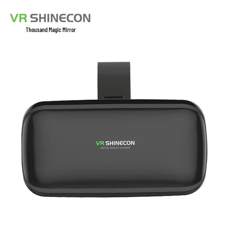 SHINECON VR 3D Virtual Reality Glasses