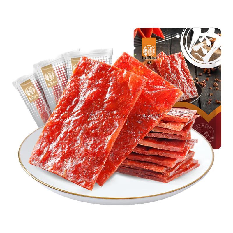 Huawaixiang Original Flavor Dried Meat Jerky