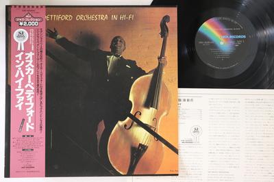 LP Schallplatte OSCAR PETTIFORD - In Hi-fi VIM4658 MCA 1992 Japan Obi Jazz Gebraucht