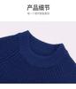 [Christmas Deer] Children's Sweater Boys' Winter Girls' New Year Celebration Knitted Sweater Round Neck Thickened Warmth