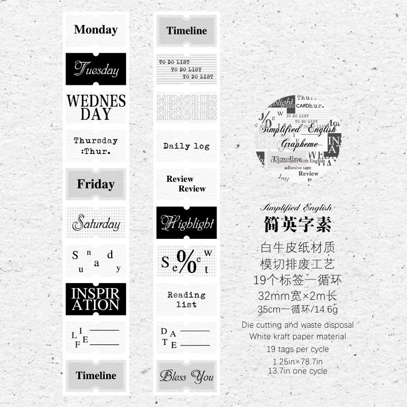 

TIANZI 40mm*2m Labeling primitives Decorative Tape Creative Washi Tape Back to School School Stationery 40mm X 2m