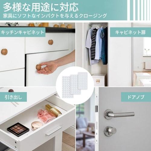 150-Piece Set of Door Stop Cushions, 3 Sizes: 5mm/8mm/10mm, Transparent, Non-Slip, Scratch-Resistant, Shock-Absorbing, Hemispherical Silicone Furnitur