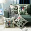 Polyester Pillow Cover Bedside Pillow Cover Home Decoration Casual Pillow Cover Living Room Sofa Cushion Cover