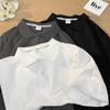 Minimalist Solid Color Turn-down Collar Short Sleeve Polo Shirt for Men Business Summer Casual Ins Versatile Commuter Half Sleeve T-shirt Top