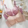 Largr Size Lightly Unlined Bra Sexy Lace Wireless Full Coverage Bars for Women No Underwire Bras