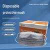 Jinxiu Yuexing B003 Multi-Layer Disposable Dustproof Grinding Mask with Activated Carbon Protection