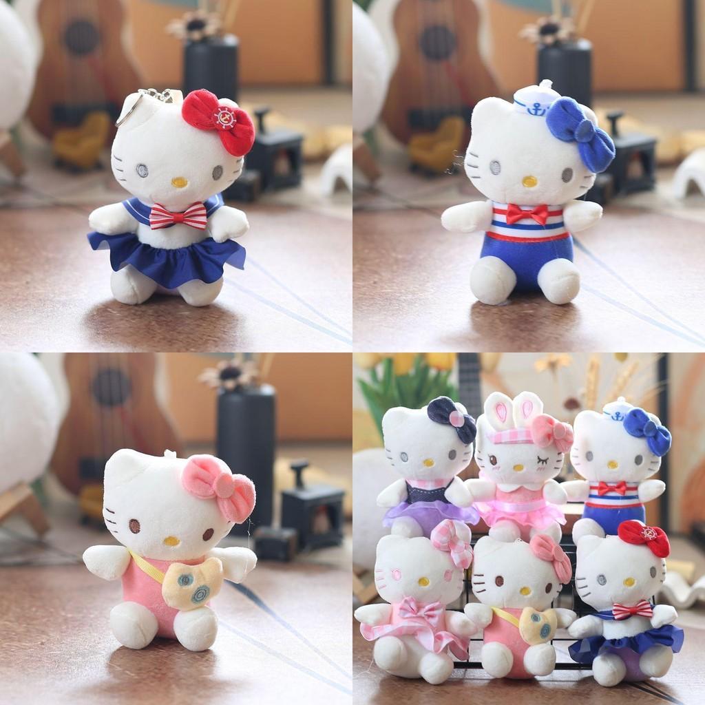 Keychain Plush Cuter Backpack Pendant Gift Pp Cotton Friend For