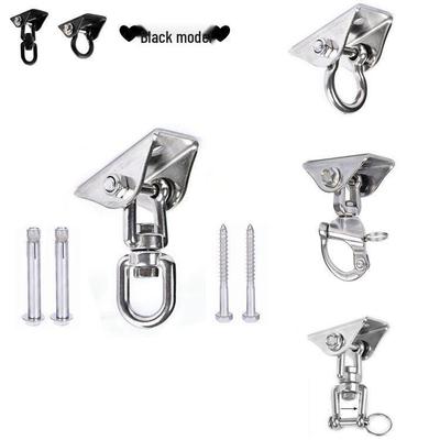 וו נדנדה מסתובב מנירוסטה 304 לאביזרי כיסא ערסל