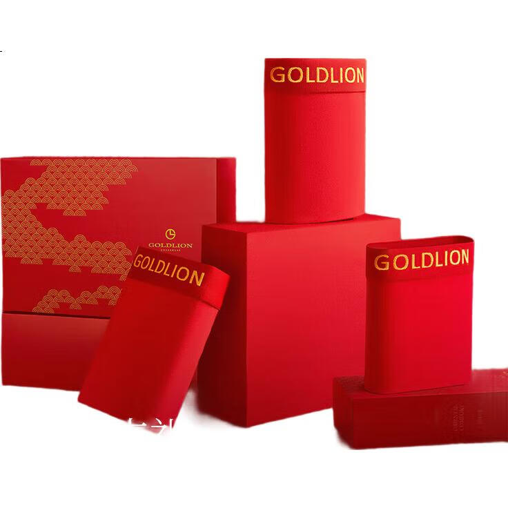Goldlion Red Underwear for Men, Horse Year Zodiac Year Men's Underwear, Modal Soft Comfortable Zodiac Year New Year Gift