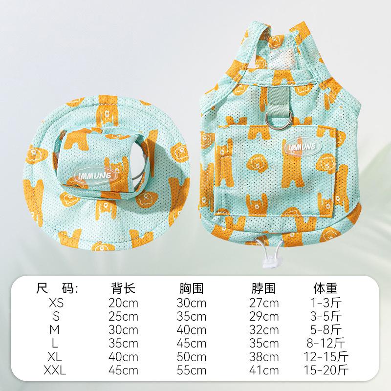 

2025 новая одежда для собак весна и лето дышащая эластичная медведь тяговая прохладная одежда чем медведь одежда для питомцев XXL (recommended weight 15-10 kg)