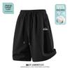JEANSWEST LIFE Men's Cotton Casual Shorts