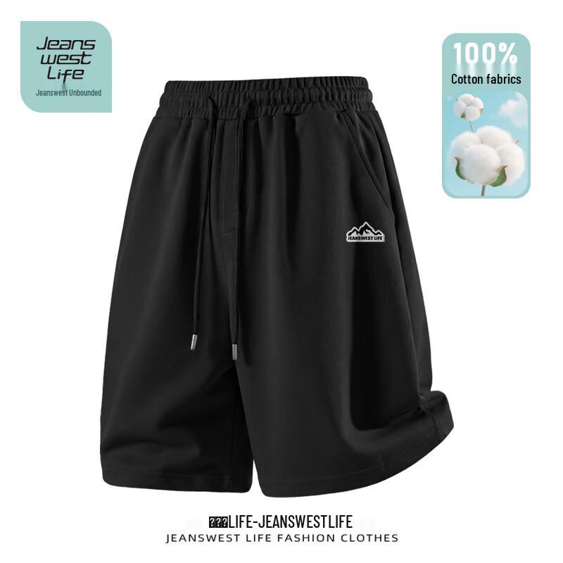 JEANSWEST LIFE Men's Cotton Casual Shorts