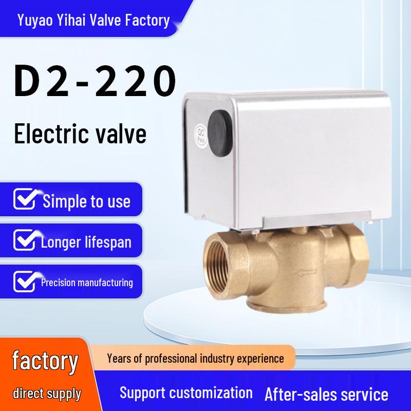D2-220 Electric 220V Solenoid Ball Valve with Actuator and Two/Three-Way Switch for Fan Coil Systems